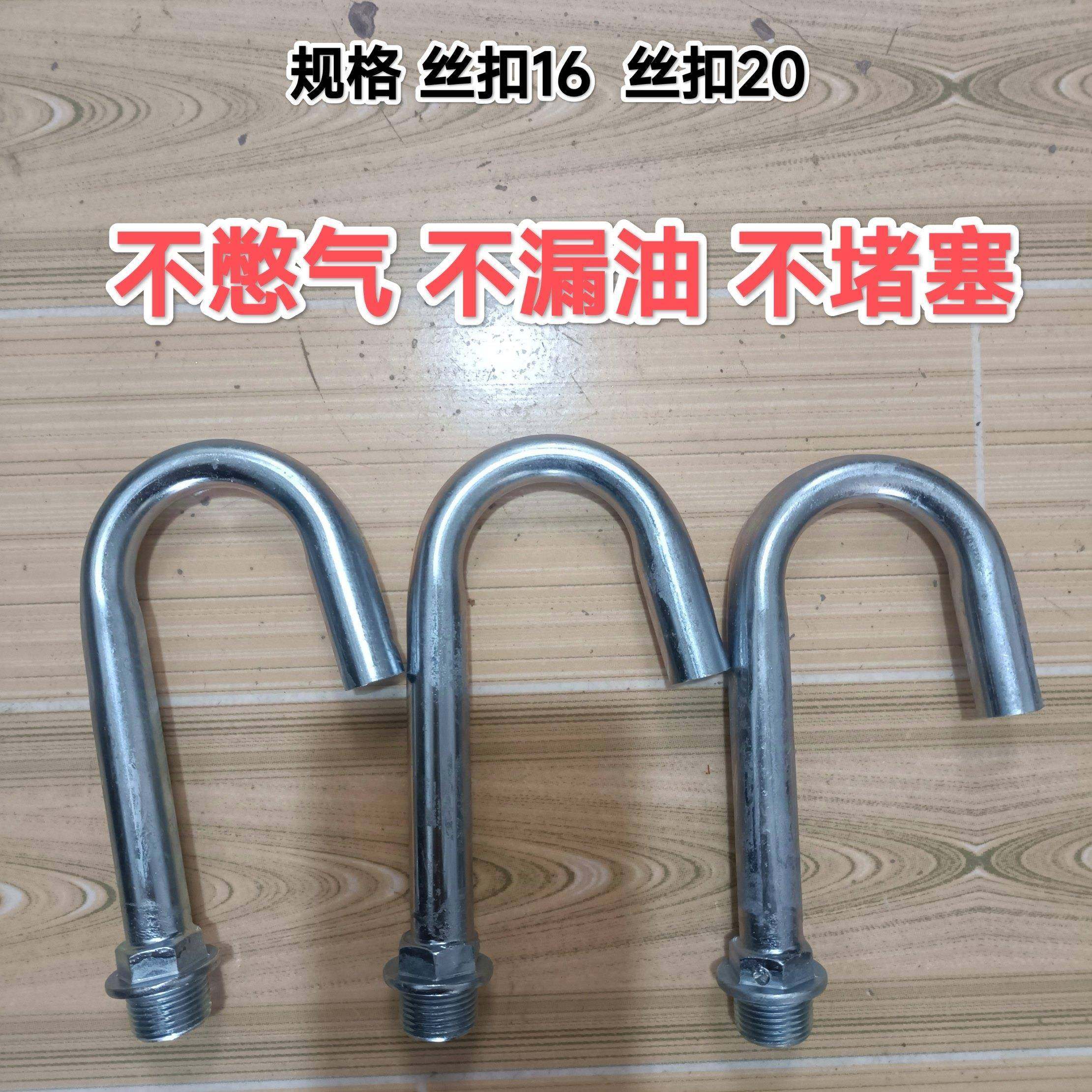 旋耕机齿轮箱放气阀排气杆通气帽,淘宝优惠券,粉丝福利购,淘宝优惠卷