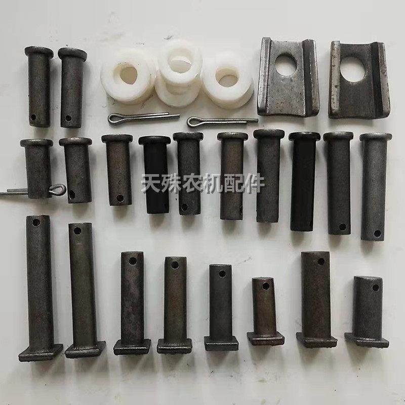 玉米秸秆还田机销轴 渗碳耐磨粉碎收割机秸秆机甩刀销子 农机配件,淘宝优惠券,粉丝福利购,淘宝优惠卷