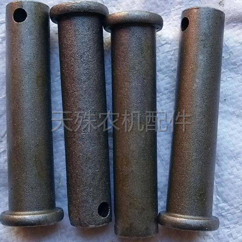 玉米秸秆还田机销轴 渗碳耐磨粉碎收割机秸秆机甩刀销子 农机配件,淘宝优惠券,粉丝福利购,淘宝优惠卷