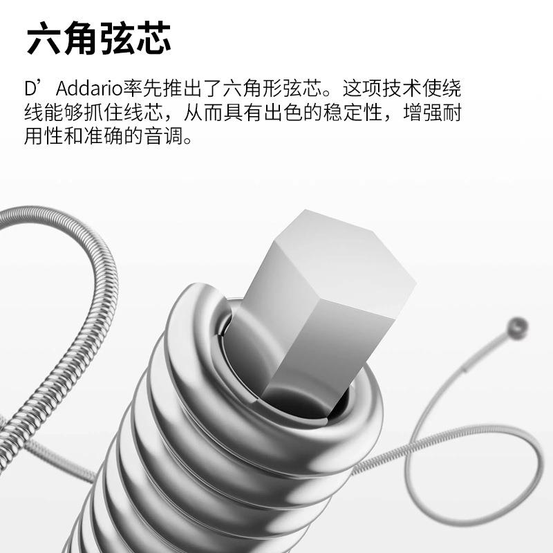 美产达达里奥民谣吉他弦XT1253涂层木吉他弦磷铜琴弦套装弦3套装 - 图0