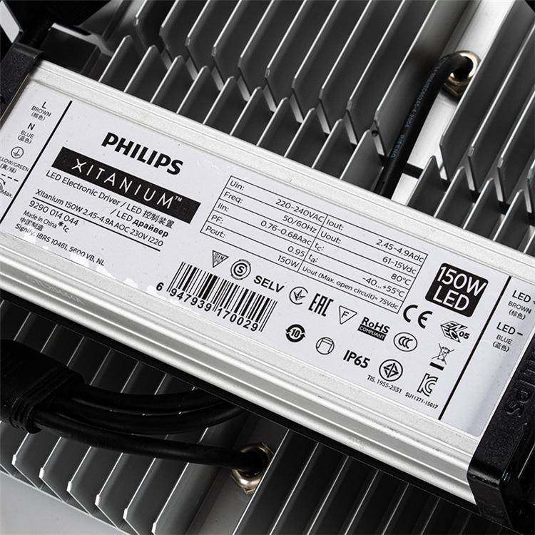 led高杆灯户外投射灯隧道灯广场球场高亮投光灯,淘宝优惠券,粉丝福利购,淘宝优惠卷