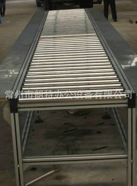 出售微型直行流水输送线防滑自动化输送线