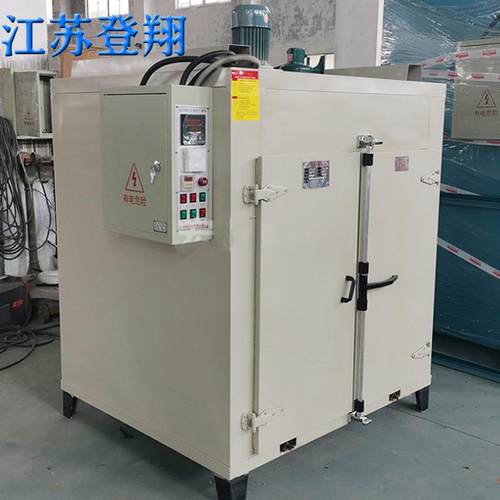 循环鼓风烘箱烤箱干燥箱工业焊条箱式高温不锈钢恒温实验室烘干箱 - 图2