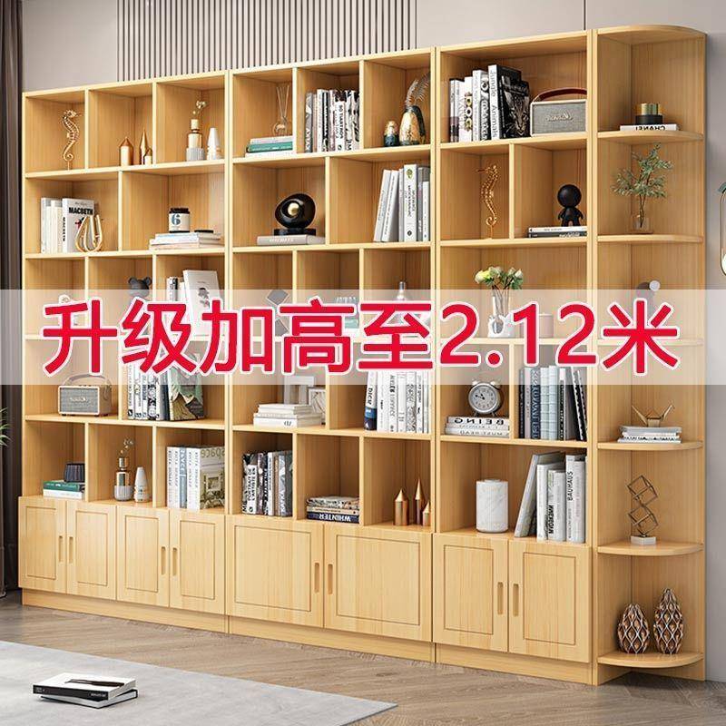 All solid wood bookshelf bookcase storage rack floor-standing children's display rack storage rack with door free combination pine cabinet