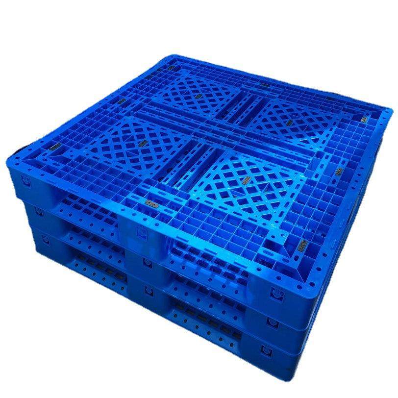厂家直供1111网格田字托盘叉车托盘带挡边挂钩托盘塑料防潮垫板,淘宝优惠券,粉丝福利购,淘宝优惠卷