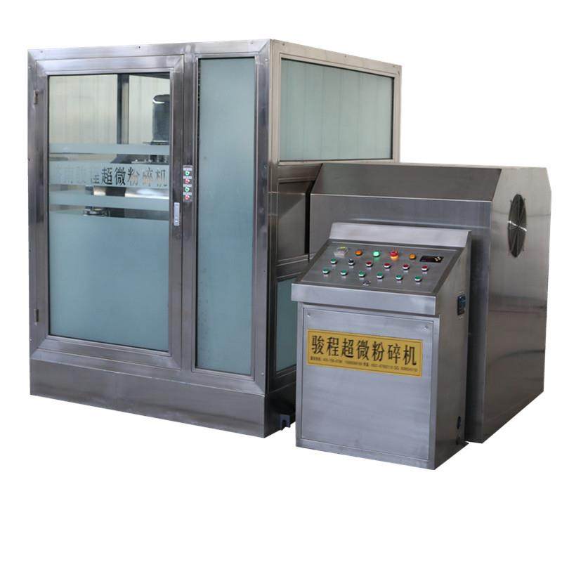 山东济南大型304不锈钢振动式中药材三七打粉机低温超细研磨设备,淘宝优惠券,粉丝福利购,淘宝优惠卷