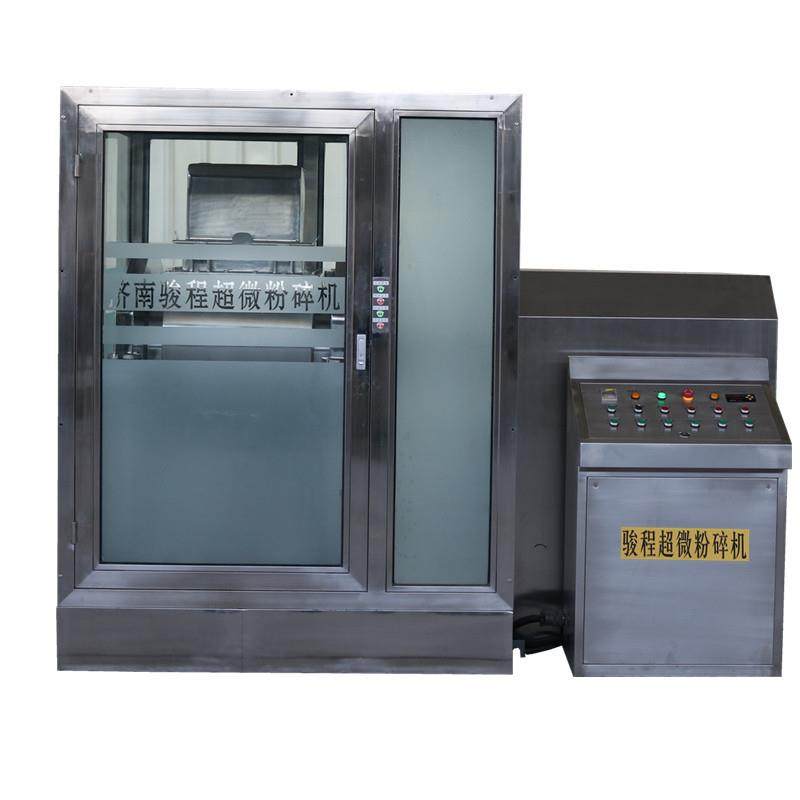山东济南大型304不锈钢振动式中药材三七打粉机低温超细研磨设备,淘宝优惠券,粉丝福利购,淘宝优惠卷