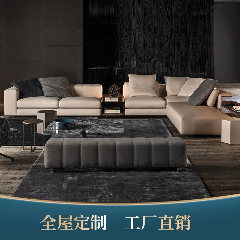 意式极简米洛提钢琴键转角L真皮沙发现代轻奢别墅大户型minoti - 图1