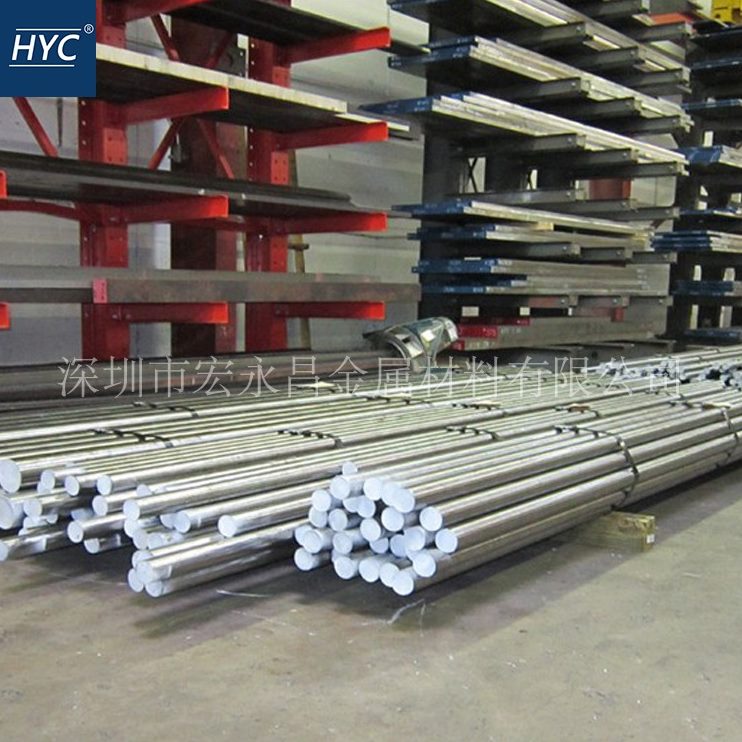 光rN（不锈钢环0i-7圆1.4 锻 相C4125圆 锻件4 X棒）-钢圆N双Mo2 - 图1