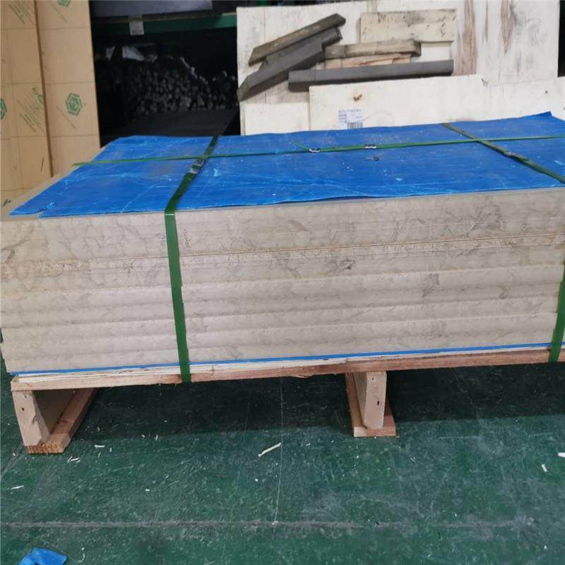 PEEK板PEEK棒防静电PEEK-ESD耐高温耐磨尺寸稳定导电PEEK,淘宝优惠券,粉丝福利购,淘宝优惠卷