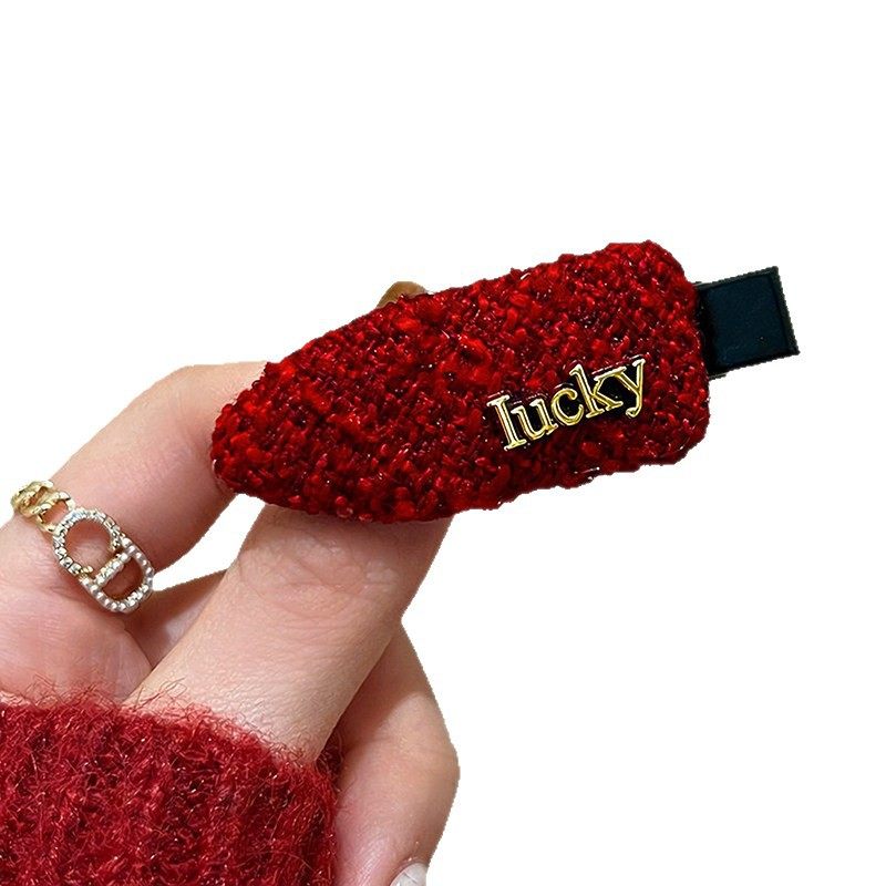 新年红色爱心侧边发夹女高级感2025新款精致刘海夹前额碎发卡头饰,淘宝优惠券,粉丝福利购,淘宝优惠卷