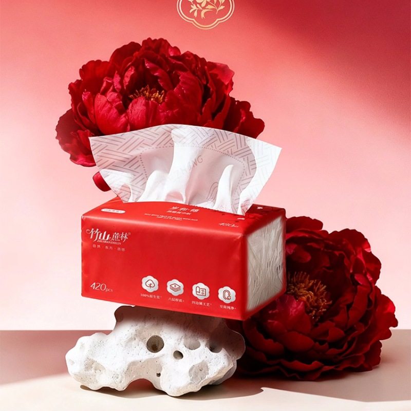 竹山蔗林抽纸15包装过年红色包装加厚面巾纸喜庆结婚纸巾干湿两用,淘宝优惠券,粉丝福利购,淘宝优惠卷