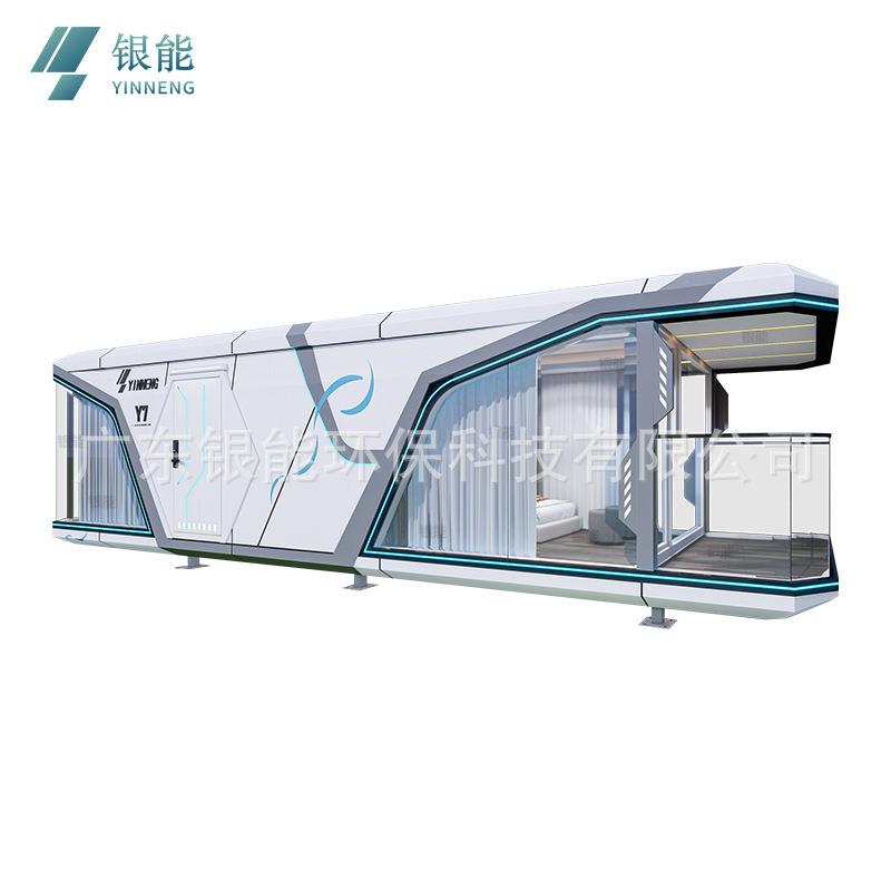 苹果舱民宿厂家售货亭商业街区商铺太空舱移动房屋钢结构阳光房 - 图3