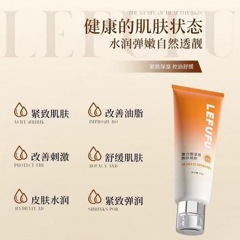 LEFUFU  ¼ͱʪ滺 ͬЧֲ  35Ԫ(ȯ)