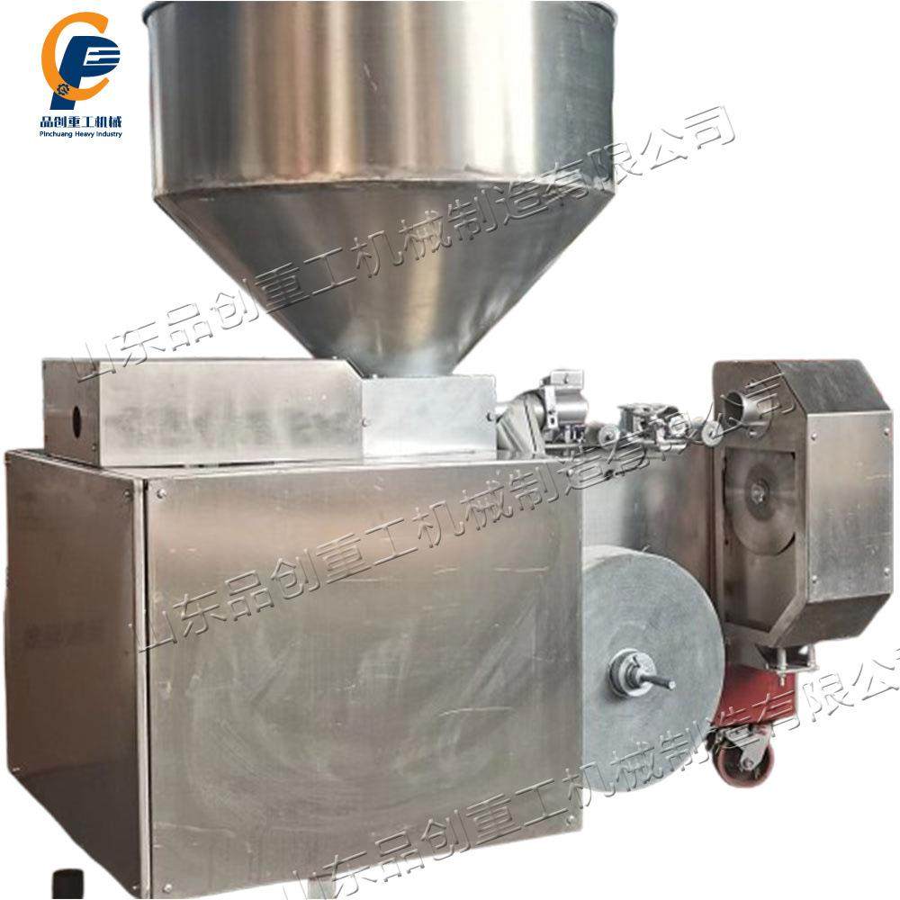 无纺布营养钵育苗机 轻基卧式网袋制钵机 小型全自动育苗成型机,淘宝优惠券,粉丝福利购,淘宝优惠卷