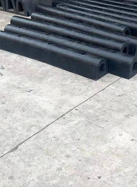 D型橡胶护舷码头仓库卸货平台墙面缓冲垫防撞橡胶护舷