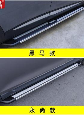 适用江淮瑞风R3改装侧踏板原厂装饰配件两侧上车脚踏板