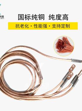 接地棒高压10kv操作棒携带型短路接地线配电房专用套装低压操作杆