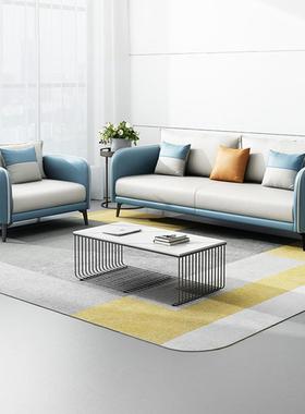 办公室沙发茶几组合皮艺仿皮简约现代接待室办公区会客商务三人位