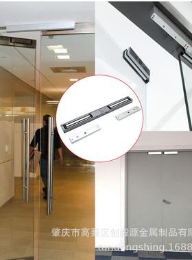 双门明装磁力锁280kg电磁力锁电子门禁锁智能锁木门小区管理锁