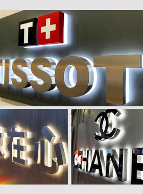 亚克力发光水晶字LED灯箱有机玻璃前台LOGO背景形象墙广告字