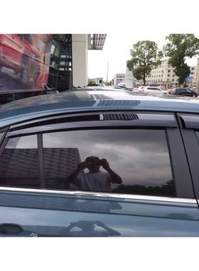 适用于朗逸新锐LAVIDAXR黑武士晴雨挡雨眉装饰改装遮黑色雨档