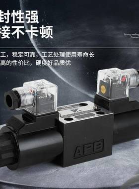 DG4V-5-7C-N-D24-50-Y22N-M-U1-H7-526C-A-DC24-SY2A2C6C