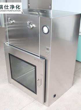 工厂净化除尘自净式传递窗无尘车间不锈钢电子连锁传递窗厂