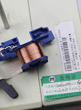 三相380V7.5kw空压机电机保护器磁力启动器空气压缩气泵保护开关