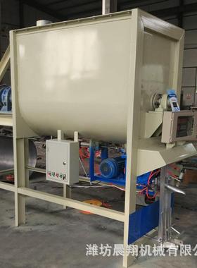 双轴无重力混合机轻质抹灰石膏生产线耐火材料保温材料用混合机