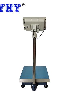 智能触控电子台秤150kg电子秤精准耐用台秤快递仓库带轮计重秤