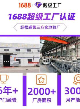 不锈钢门入户门现代简约不锈钢彩钢门商品楼入户门防盗单开进户门