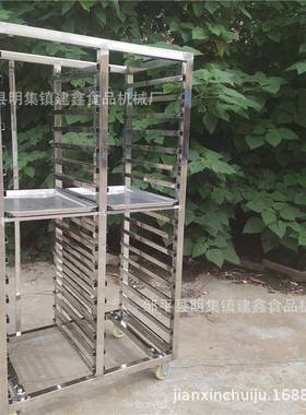 馒头蒸房架子车商用鸡爪冷冻周转车馒头蒸房小推车