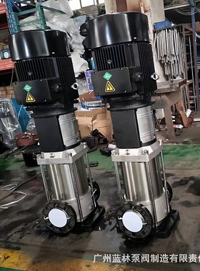 CDLF/QDL轻型立式多级泵100CDLF85-20不锈钢多级离心泵