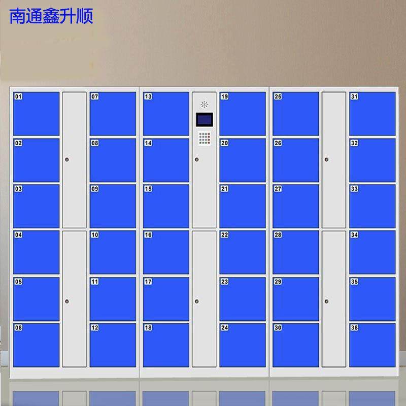 超市电子存包柜商场条码刷卡寄存柜智能人脸识别指纹储物柜存放柜,淘宝优惠券,粉丝福利购,淘宝优惠卷