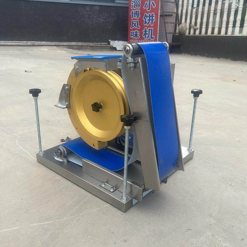 全自动商用搓圆机元宵麻球芋圆青团不挑食材薄厚可调,淘宝优惠券,粉丝福利购,淘宝优惠卷