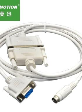 PLC编程电缆TWIDO系列串口数据下载线TSXPCX3030/TSXPCX3030-C