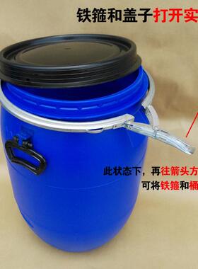 供应塑胶铁箍桶储水圆桶带盖塑料加厚蓝色化工桶各种规格