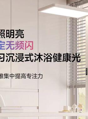 落地护眼灯立式全光谱台灯学习专用儿童书桌钢琴大路灯
