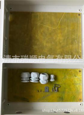 玻璃钢光伏配电箱三相塑钢户外双电源光伏计量并网箱