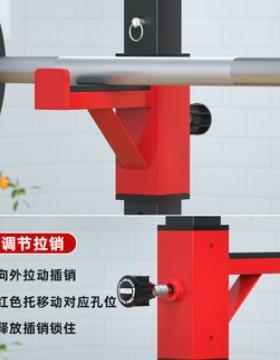 杠铃架分体深蹲架家用健身器材卧推架多功能可调节家用深蹲架稳定
