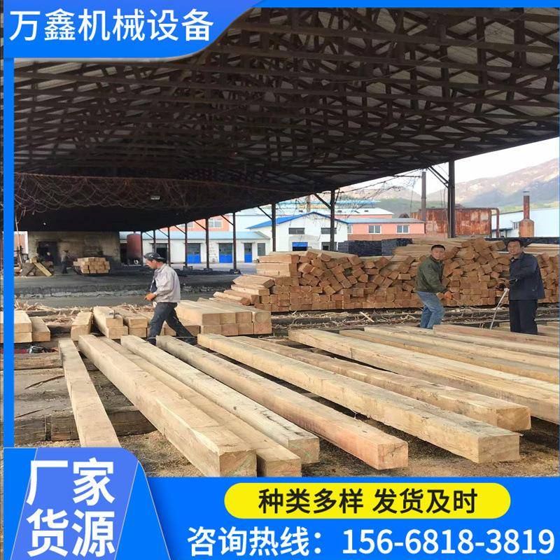 现货供应道岔枕木铁路枕木矿用枕木落叶松枕木樟子松枕木 - 图0