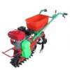 Household small tillage machine chain rail climbing non-slip plow machine orchard greenhouse narrow spacing weeding trenching machine