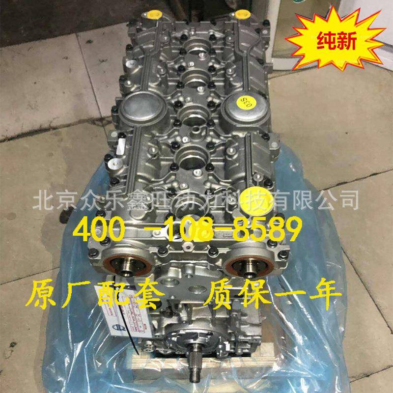 沃尔沃富豪S40S80C30S60XC60XC902.42.52.82.9T发动机 - 图1