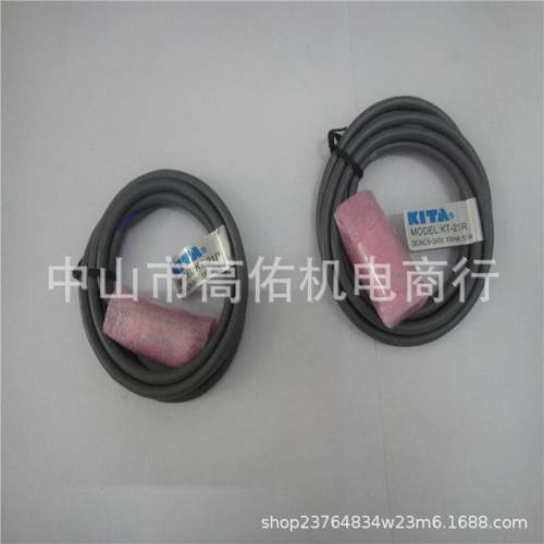 风机RH28M-2EK-3F.1R继电器NR98-230V电机ANLA-180LB-42B - 图3