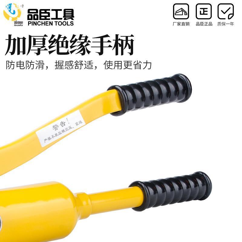 液压声测管接头工具双槽管子钳4550545760液压压管钳包邮直销 - 图2