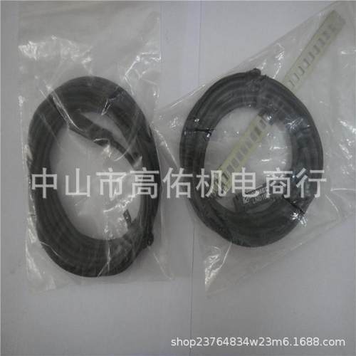 风机RH28M-2EK-3F.1R继电器NR98-230V电机ANLA-180LB-42B - 图2