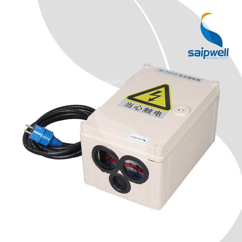 厂家供应300*200*160塑料防水箱 防腐配电箱 ABS电缆配电箱,淘宝优惠券,粉丝福利购,淘宝优惠卷