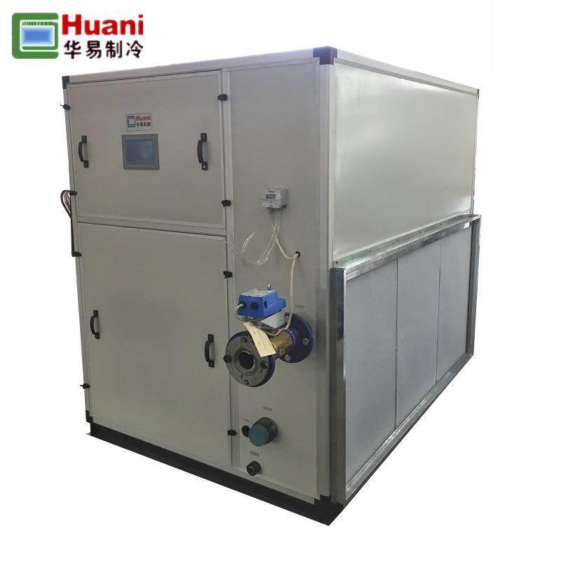 实验室通风柜全钢通风橱实验室PP不锈钢整体抽风柜实验室边台实验,淘宝优惠券,粉丝福利购,淘宝优惠卷