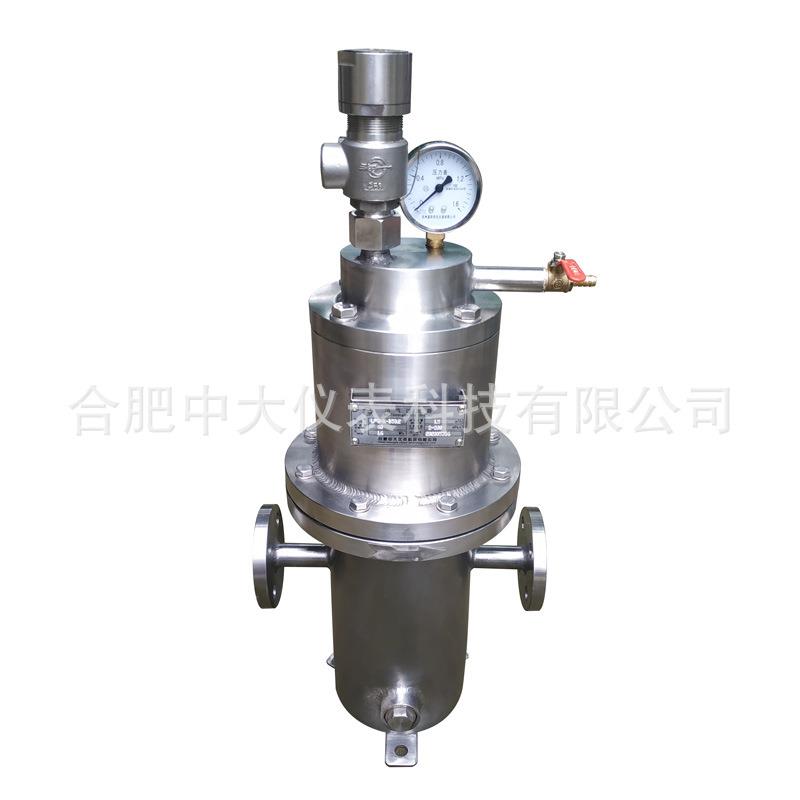 管道消气/排气气液固三相分离过滤器不锈钢高压汽柴原油装卸油料 - 图2